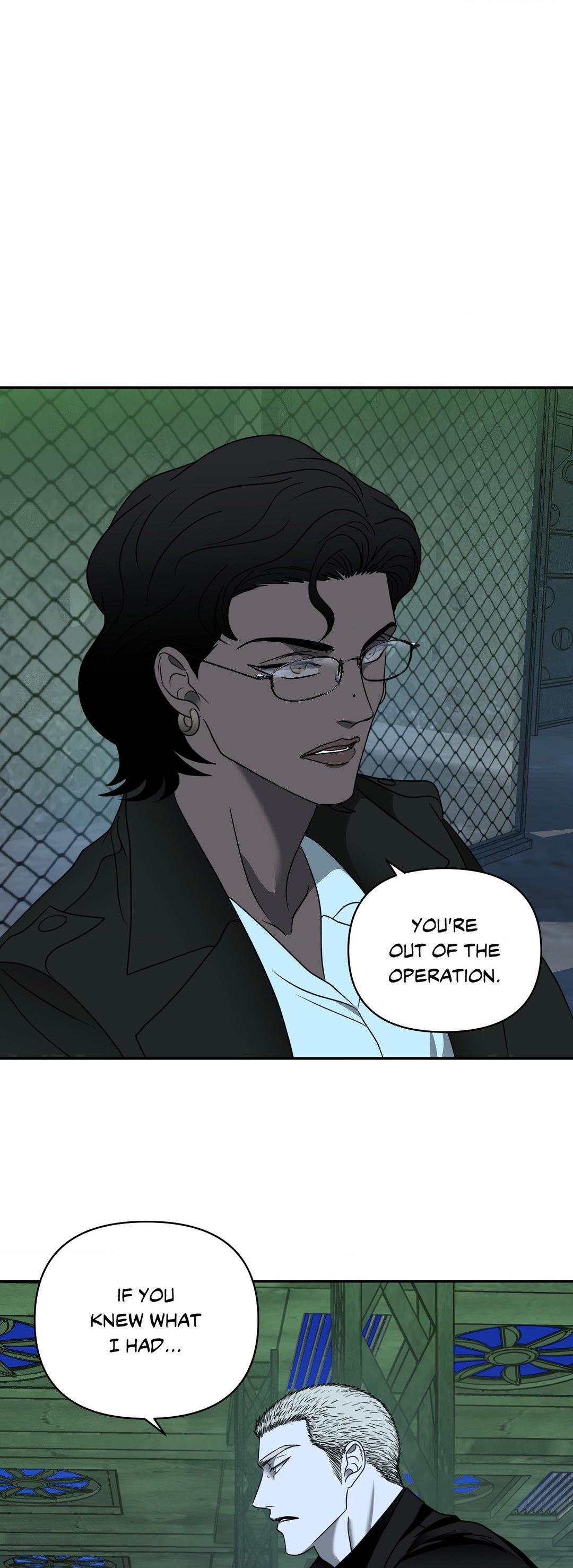 Shutline, Chapter 81 image 13